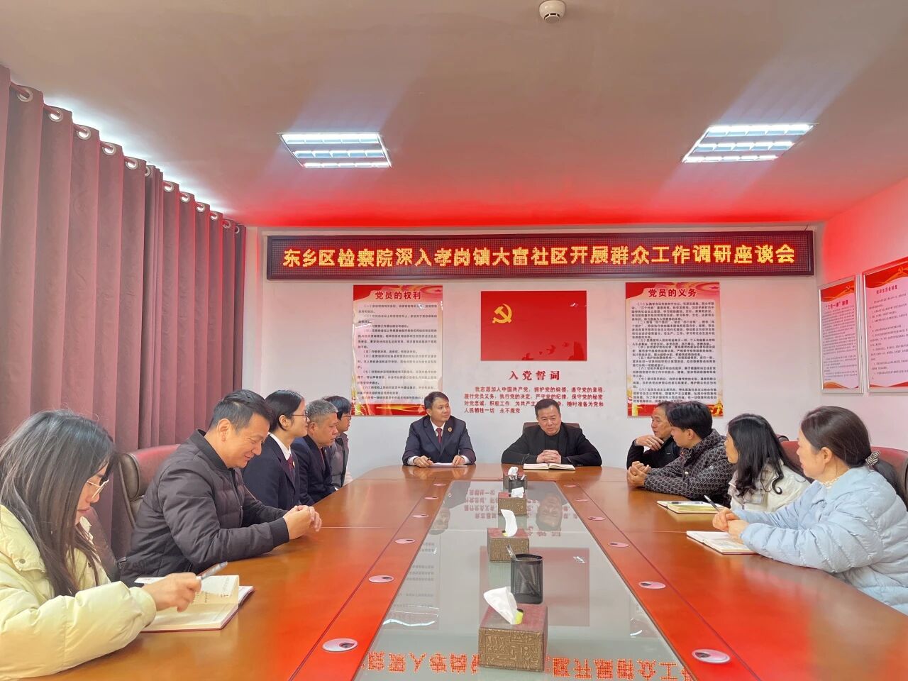 ���Ρ����С� ��δ�������