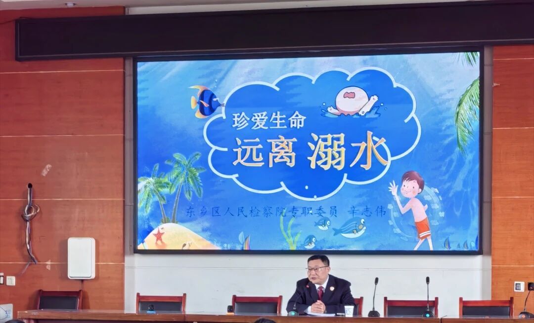 �䰮��������ˮ ���λ�����ɳ�